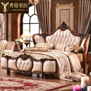 欧式真皮床1.8米2米全实木真皮，床卧室皮艺复古欧式雕花双人婚床