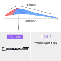 摩托车雨伞遮阳伞遮雨防晒超大加厚三轮车雨棚蓬支架电动车太阳伞