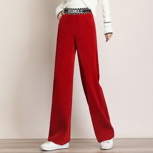 灯芯绒阔腿裤女春季休闲拖地长裤高腰垂感直筒裤，宽松红色条绒裤子