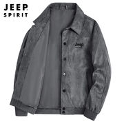 jeep吉普麂皮绒外套男士，春秋款翻领上衣，2024春季休闲运动夹克
