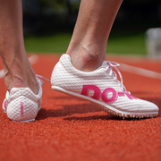 多威钉鞋男田径短跑女训练钢钉子鞋中长跑三级跳远专业跑步鞋5102
