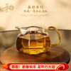 台湾禾器悠乐茶海公道杯耐高温纯手工高端玻璃分茶器轻奢匀杯