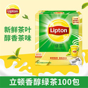 Lipton立顿 茶包绿茶包冲泡传统绿茶新鲜香醇绿茶茶叶袋泡茶100包