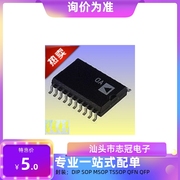 ad7524jr元器件单配电子口片芯片进集成电路（ic）