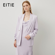 EITIE爱特爱温柔通勤气质休闲紫色西装外套直筒