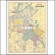1939年天津地图 英文版 民国高清电子版老地图素材JPG格式