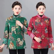 中老年女唐装加棉加厚棉衣外套，中国风对襟复古保暖棉袄喜庆新年装