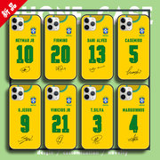 巴西国家队球衣美洲杯内马尔手机壳足球菲尔米诺热苏斯周边 大悦