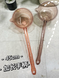 长柄水勺塑料加厚水舀厨房，家用洗菜浇花水勺简约透明水瓢带嘴舀水