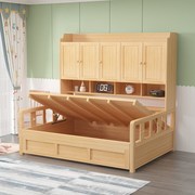 可定制全实木衣柜，床储物床多功能组合床儿童床，男孩女孩带衣柜床