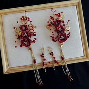 新娘礼服头饰红色发卡结婚耳环套装敬酒服中式配饰头花朵对夹水钻