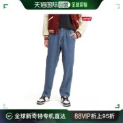 韩国直邮LEVIS 牛仔裤 男士/Stay/锥形/牛仔裤/A2043-0001李维斯
