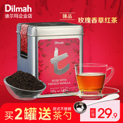 Dilmah迪尔玛t玫瑰香草味锡兰红茶100g 斯里兰卡红茶 玫瑰花红茶