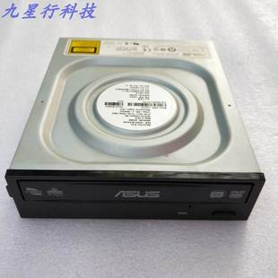 华硕刻录机 24X 全能 串口SATA DVD刻录机 DRW-24D3ST