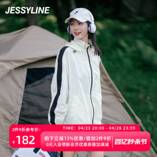 杰茜莱白色学院风休闲短裤女春秋百搭运动直筒裤子 jessyline