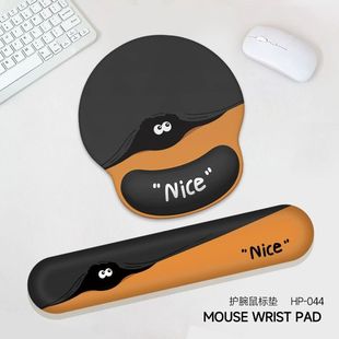 卡通可爱护腕鼠标垫女手腕，垫加厚办公室滑鼠笔记本电脑键盘手托