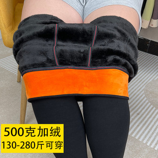 300斤穿500克加绒保暖裤冬季黄金甲护腰高腰外穿打底裤女加厚棉裤