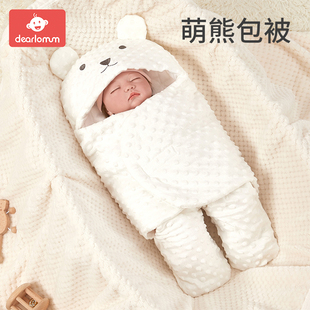 婴儿包被纯棉新生儿抱被春秋，夏季初生宝宝襁褓包裹豆豆绒安抚盖被