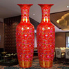 景德镇陶瓷器中国红色，落地大花瓶欧式客厅，装饰摆件特大号开业