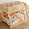 促上下床双层床实木加厚高低，双人床上下铺木床，高低小户型儿童子母