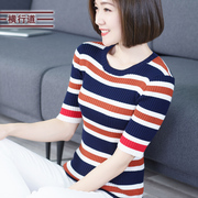 不规则毛衣韩版女装条纹圆领中袖修身五分袖半截袖羊毛针织衫春装