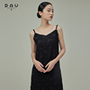DAU原创设计高级感吊带裙2023女高级气质中长款秋季连衣裙