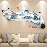 3d立体中国风山水画客厅电视背景墙，装饰墙贴纸，贴画遮丑墙壁纸自粘