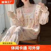 春秋季长袖睡衣女，泡泡皱布甜美卡通亲肤家居服套装可外穿薄款