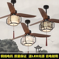 新中式风扇灯家用餐厅客厅卧室吊扇