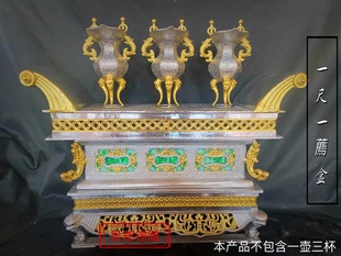 手工锡制一尺一薦盒神前供桌用品台湾宴王锡器祭祀道用传统法器