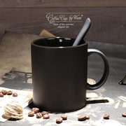 淹木无盖茶杯创意陶瓷黑色，磨砂大容量男士，马克杯子简约咖啡杯带勺