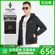 GHILARO/古劳吉那诺男士秋冬季时尚休闲双面穿连帽款棉衣 4475-79