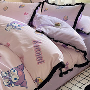 纯棉床上四件套100全棉，库洛米可爱被套卡通，儿童1.5米宿舍床单床品