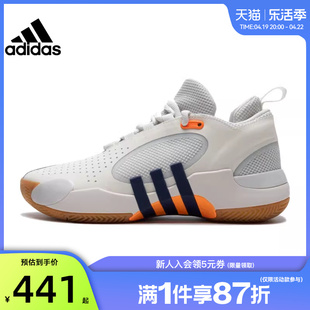 adidas阿迪达斯男鞋女鞋D.O.N. ISSUE 5运动鞋篮球鞋法雅IE7799