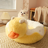 宠物窝猫窝小兔绒四季通用垫子冬季睡觉小猫沙发保暖舒适猫咪垫子