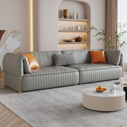 布雷尔意式极简真皮沙发，网红奶油风大小户型直排轻奢皮艺沙发组合