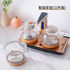 嵌入式全自动上水壶电磁茶炉烧水壶，泡茶专用茶具电茶炉蒸茶器茶台