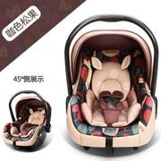 婴儿外出手提篮摇篮睡篮提篮儿童安全座椅汽车车载便携式0-15个月