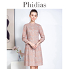 phidias时尚印花长袖连衣裙，女2024年春法式洋气，减龄显瘦裙子
