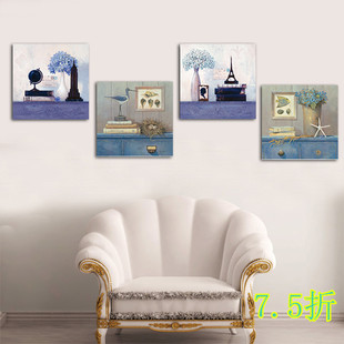 装饰画沙发背景三联画无框画卧室客厅挂画壁画墙画北欧风格地中海