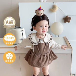 婴儿春秋套装韩版洋气娃娃领衬衫一岁女宝宝包臀裙公主背带包屁衣