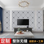 现代简约五宫格电视，背景墙壁纸客厅灰色格子新中式，8d立体壁画墙布