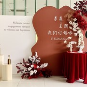 高级花艺订婚宴定制仪式结婚场景，布置装饰kt板背景墙礼感物品酒店