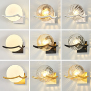 现代简约壁灯创意，圆球玻璃床头壁灯，led客厅书房室内灯饰