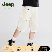 Jeep吉普男童短裤2023夏季纯棉轻薄透气速干潮酷中大童运动裤