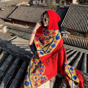 红色民族风披肩斗篷连帽开衫云南大理新疆西藏大西北保暖2024