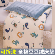 幼儿园床垫褥子儿童床褥垫被宝宝午托托班婴儿午睡睡垫软垫可拆洗