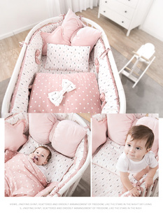婴儿床四件套床围防撞围儿童，宝宝拼接挡布床上用品套件纯棉可拆洗