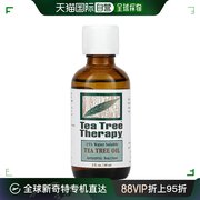 自营｜Tea Tree Therapy茶树精油温和细腻柔和顺滑滋润60ml