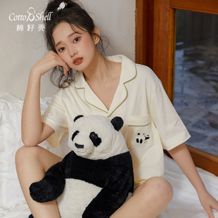 萌趣大熊猫春夏甜美可爱刺绣睡衣女西装领短袖纯棉家居服套装